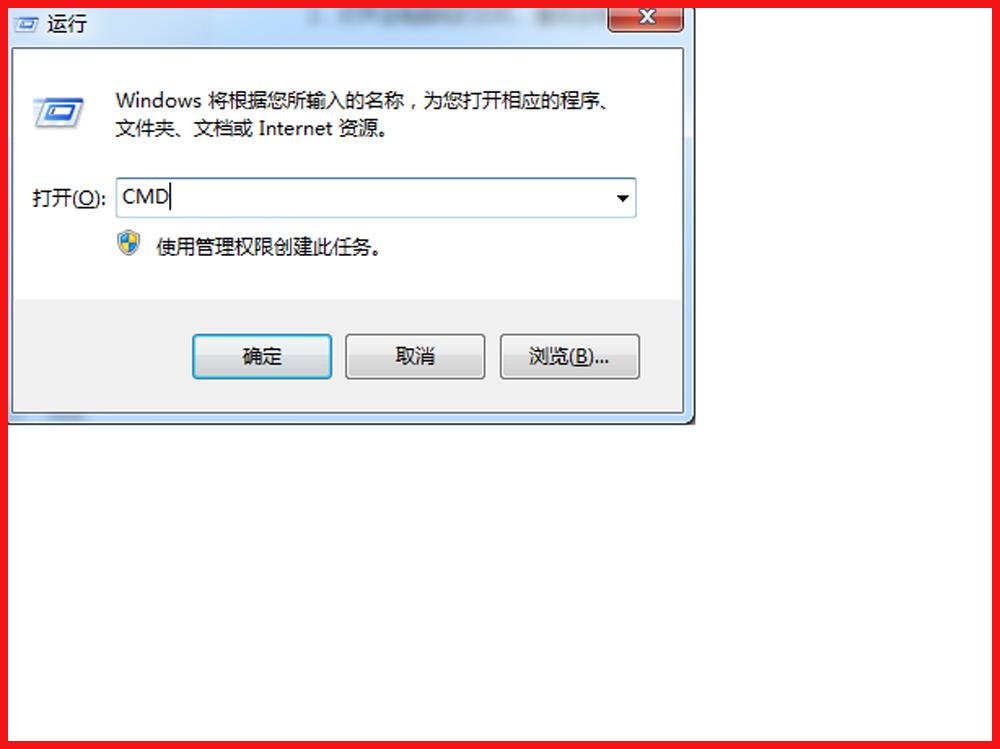windowsxp共享打印,windowsxp共享win10打印机