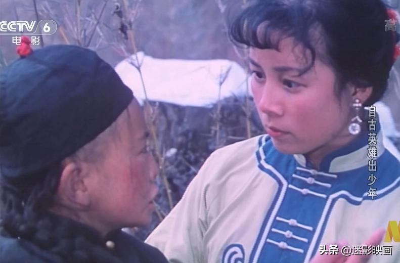 37年前武侠片,30年前的武侠经典