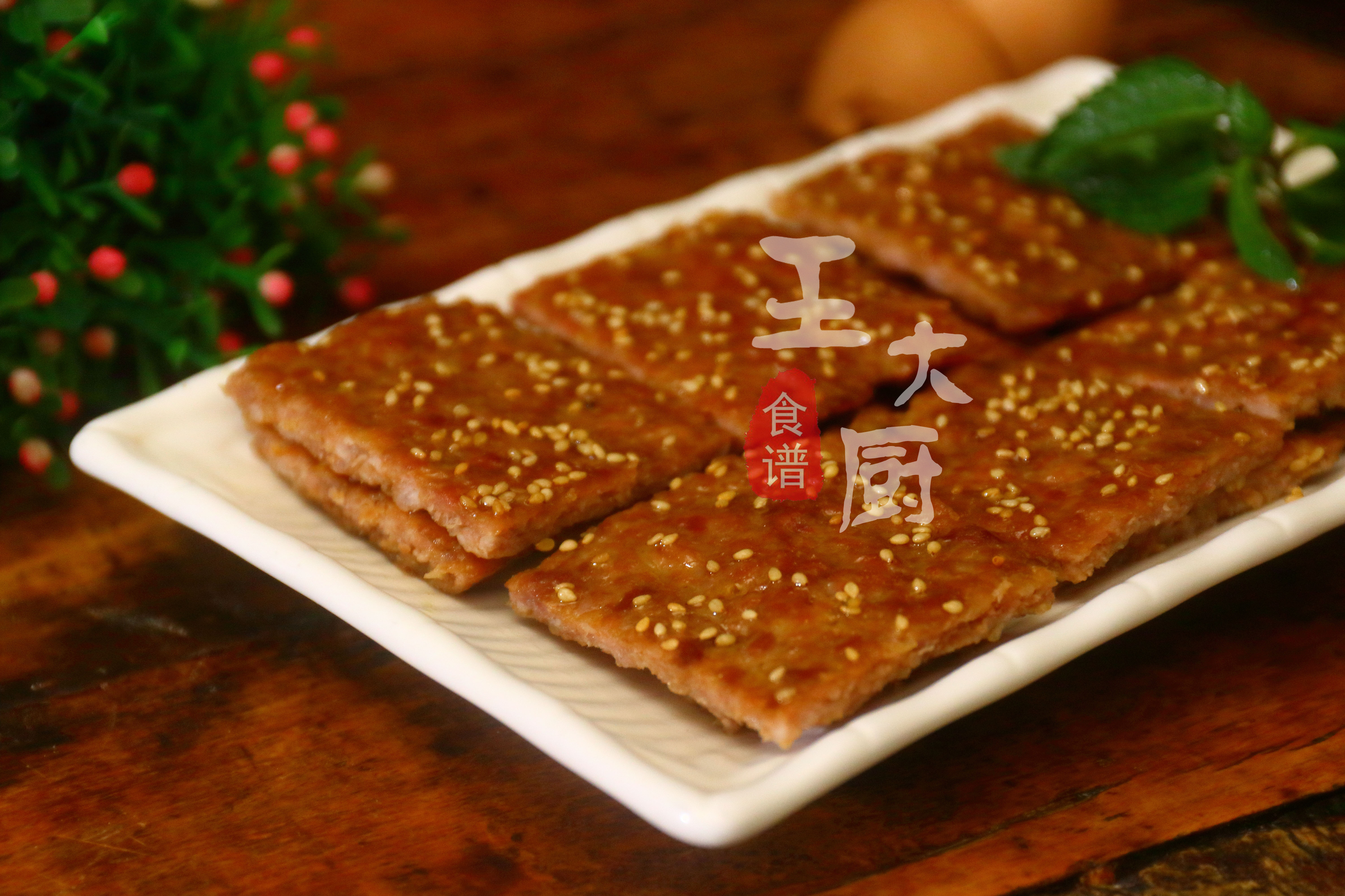 自制猪肉脯不用油纸做法,能拉丝的自制猪肉脯