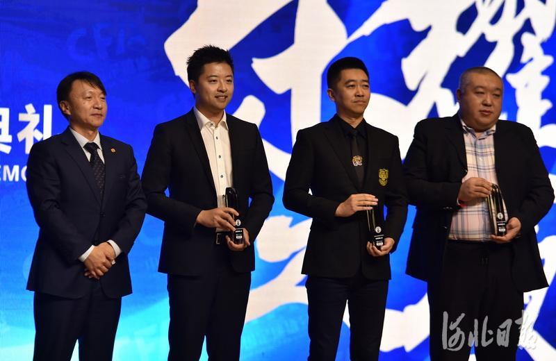 祝贺！2019中甲年度颁奖典礼举行永昌俱乐部与河北赛区收获7项大奖