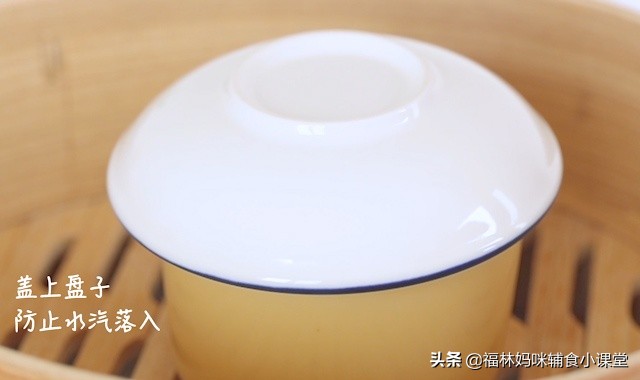 补充蛋白质和维生素，营养全面很美味，适合12月宝宝吃的辅食