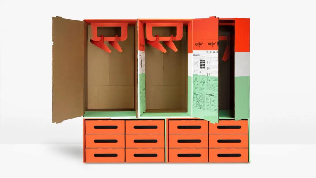 2021德国if室内设计大奖,2019年德国if设计大奖