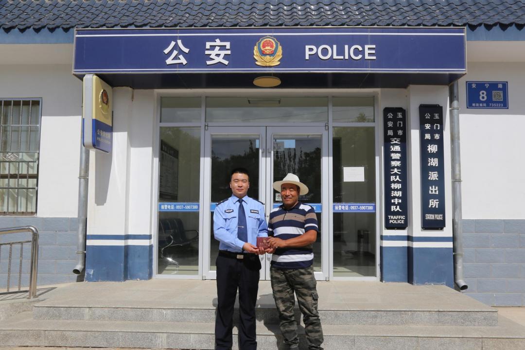 我为群众做实事结尾,我为群众办实事做细做实