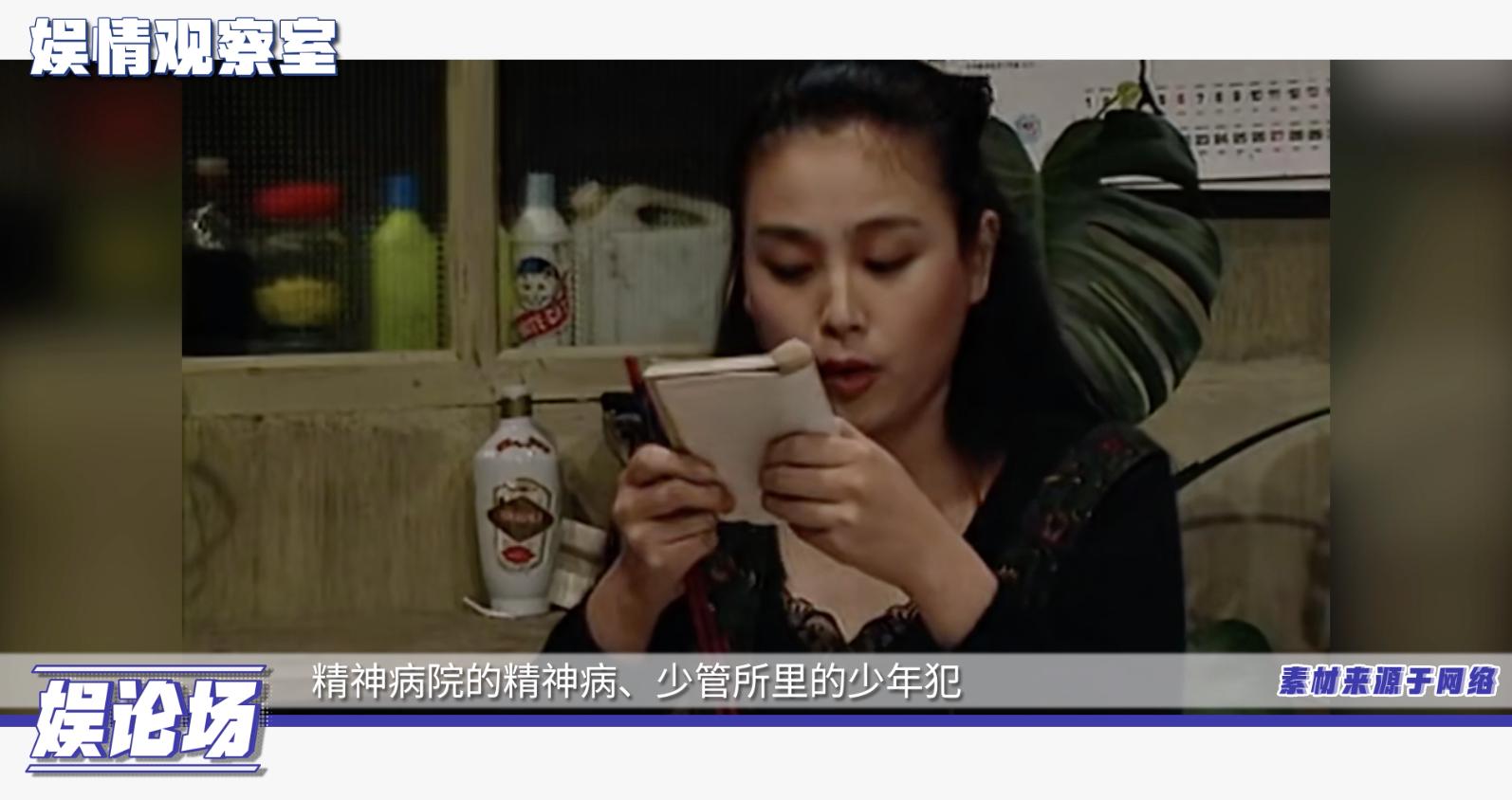 国产爆笑喜剧童年满满回忆,充满罐头笑声的国产情景喜剧