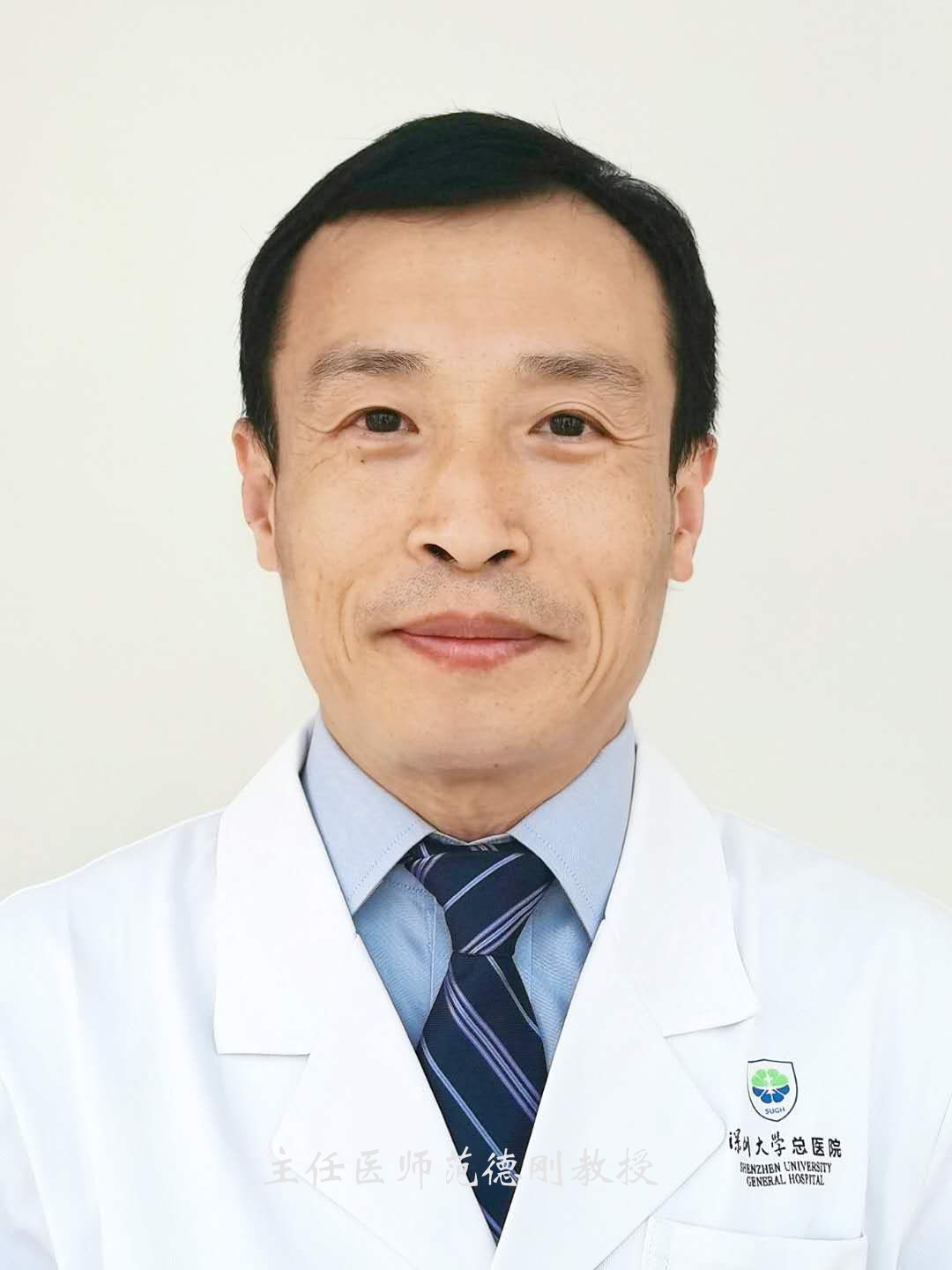 腰椎管狭窄康复日记,腰椎狭窄手术住院时间