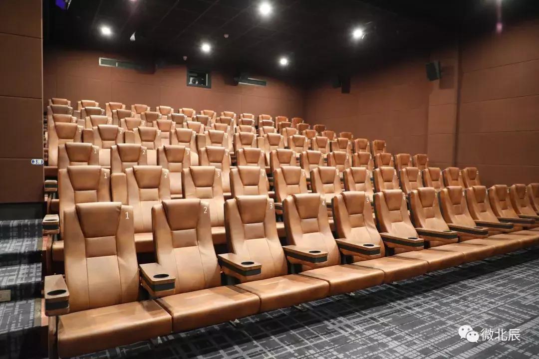 国耀尚河城游乐园,国耀上河