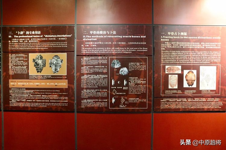 安阳殷墟遗址最著名的是什么遗址,安阳殷墟宫殿宗庙遗址讲解