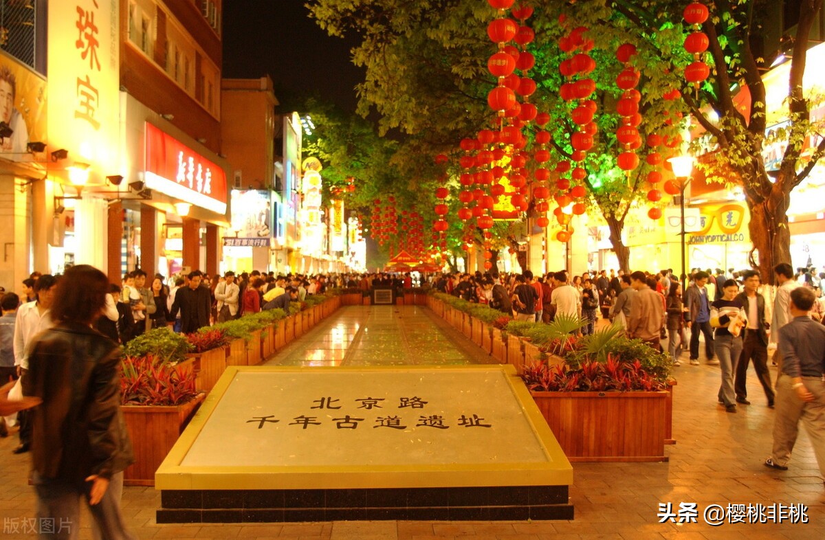 广州没落的商业街,广州的北京路是个什么样子