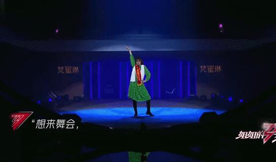 乘风破浪的姐姐们口红,乘风破浪的姐姐同款口红色号