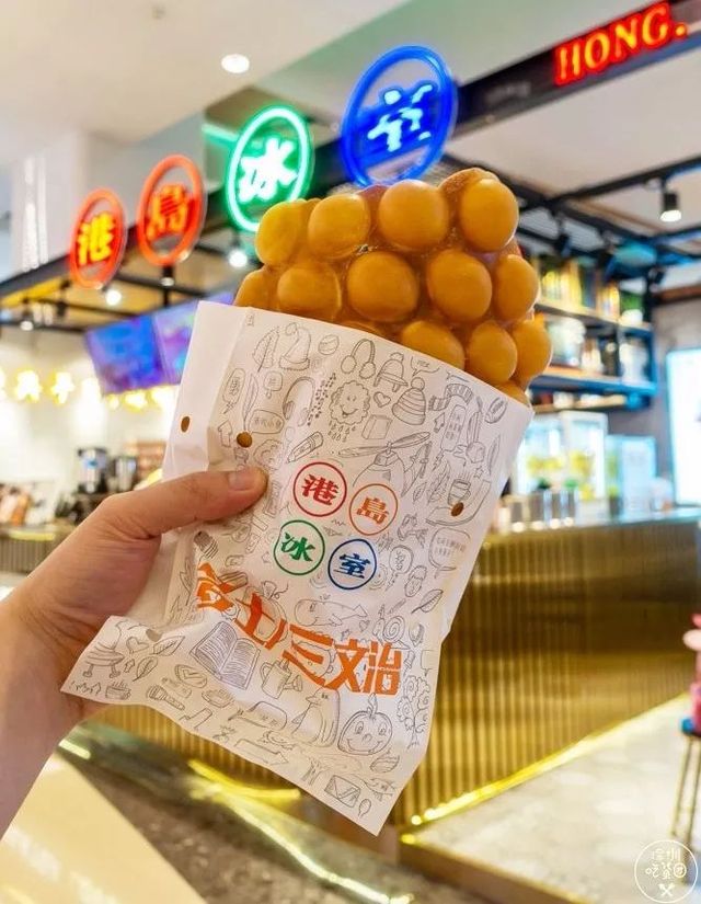 在深圳吃到了东北味的香港鸡蛋仔,深圳鸡蛋仔推荐