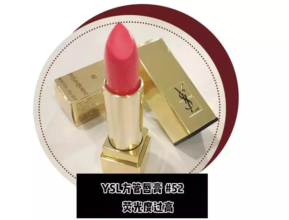 那些年流行的变色口红,那些年火的口红品牌有哪些