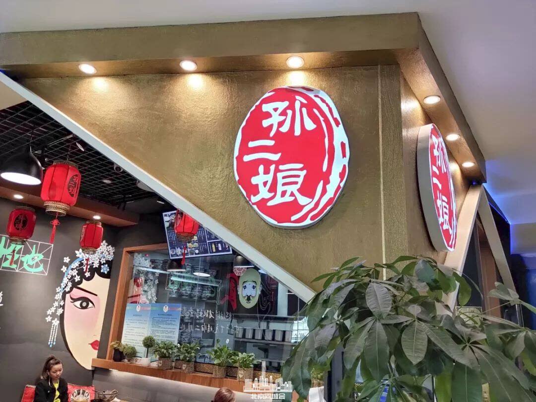北京西单必去的美食攻略,去北京西单必吃的美食