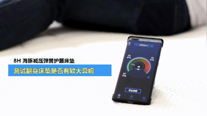 折叠床垫测评,全拆洗纯3d高端床垫