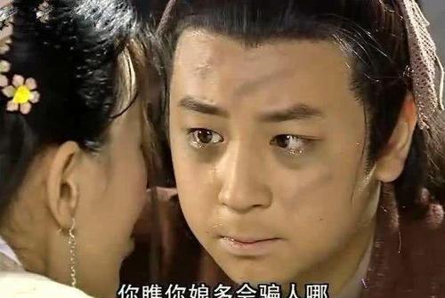 俞岱岩变残废,俞岱岩被人打成残废送回武当