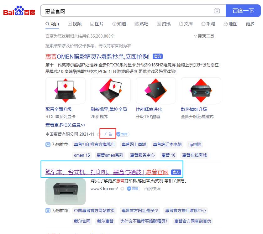 惠普m1005打印机驱动安装教程,dcp7080打印机驱动怎么安装