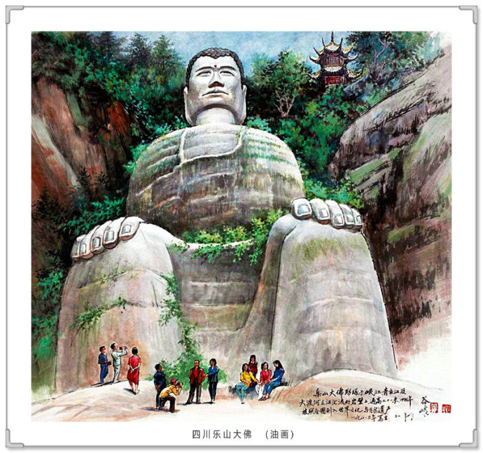 文化高级感十足的青绿山水画,古典山水写实油画作品