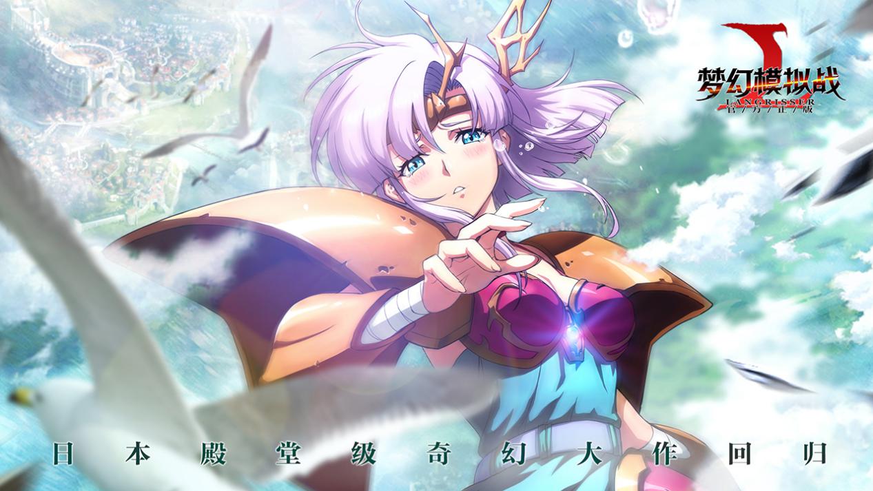 做游戏cg最好的公司,游戏cg做得最好的公司