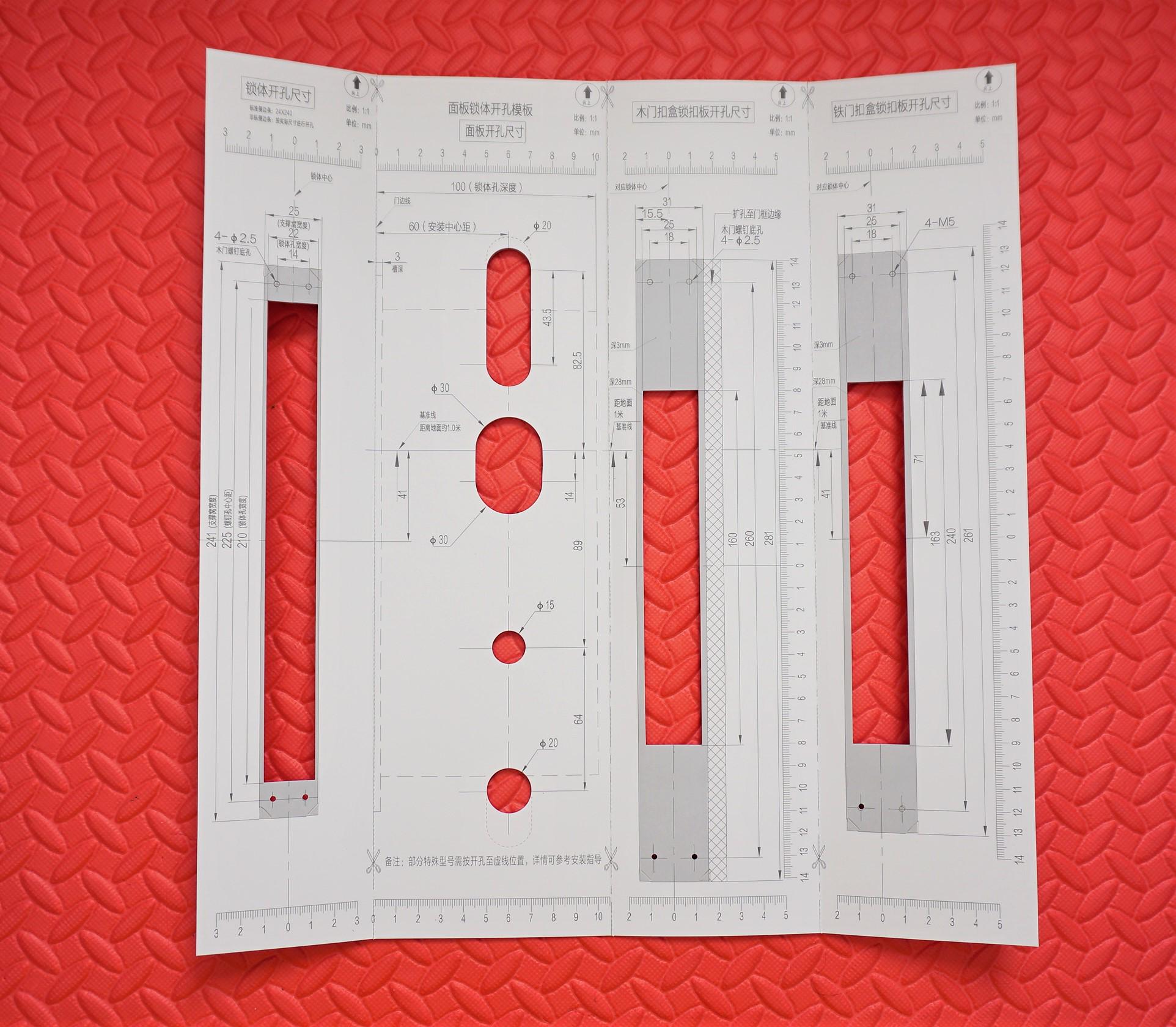 小米全自动智能门锁适配的防盗门,小米智能甲级防盗门