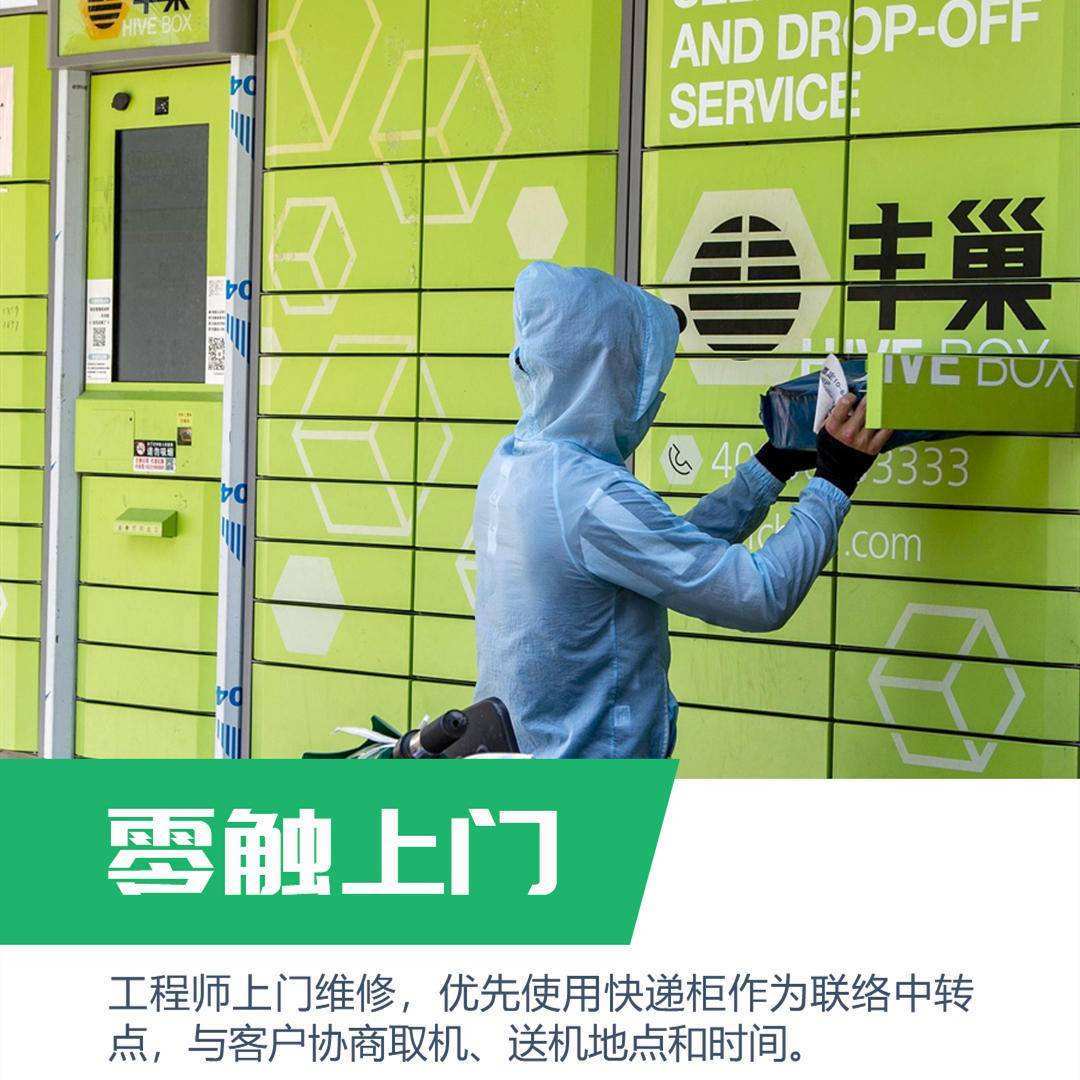 买华硕电脑推荐哪个套餐,华硕电脑网上买还是实体买