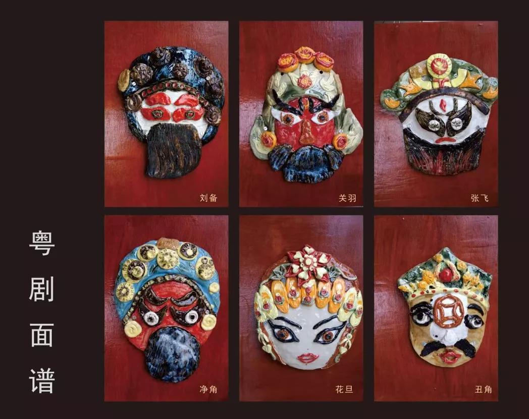 佛山十四中初中部,佛山市第十四中学排名