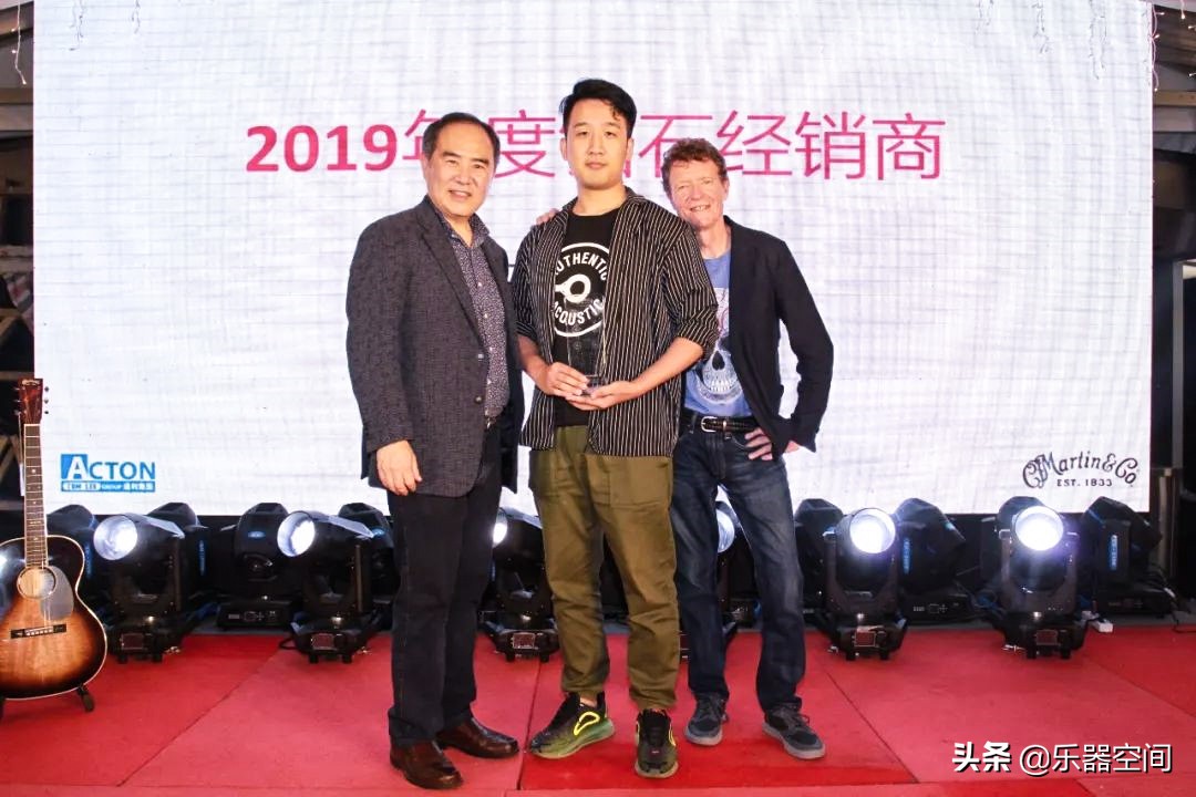 马丁上海乐展,马丁吉他乐展