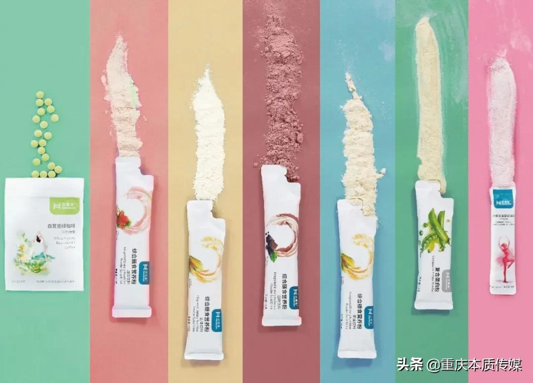 减肥行业市场细分,减肥界八大门派原视频