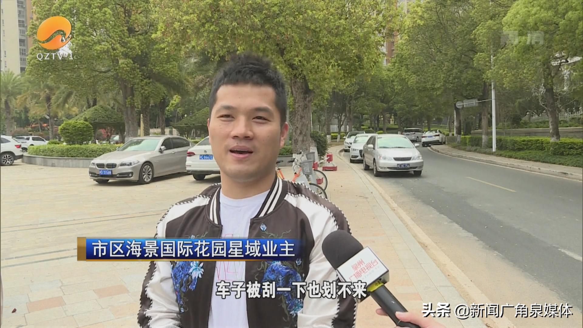 泉州海景国际花园二期星域9号楼,泉州海景国际花园星域值得买吗