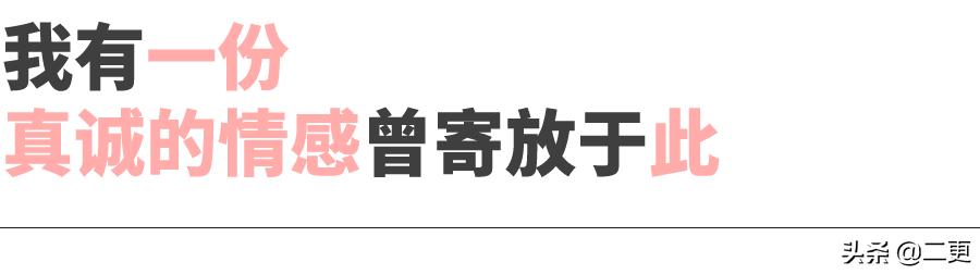 深圳出租屋里的爱情故事,出租房里的悲伤爱情