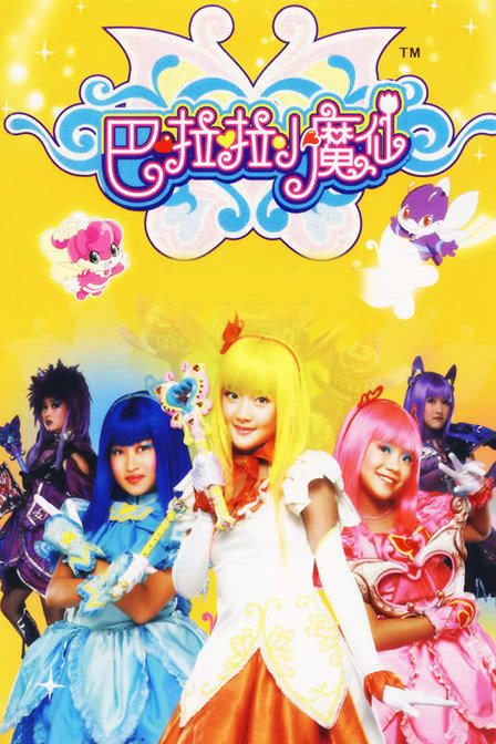 7080年代的儿童歌曲,四十周年纪念日歌曲