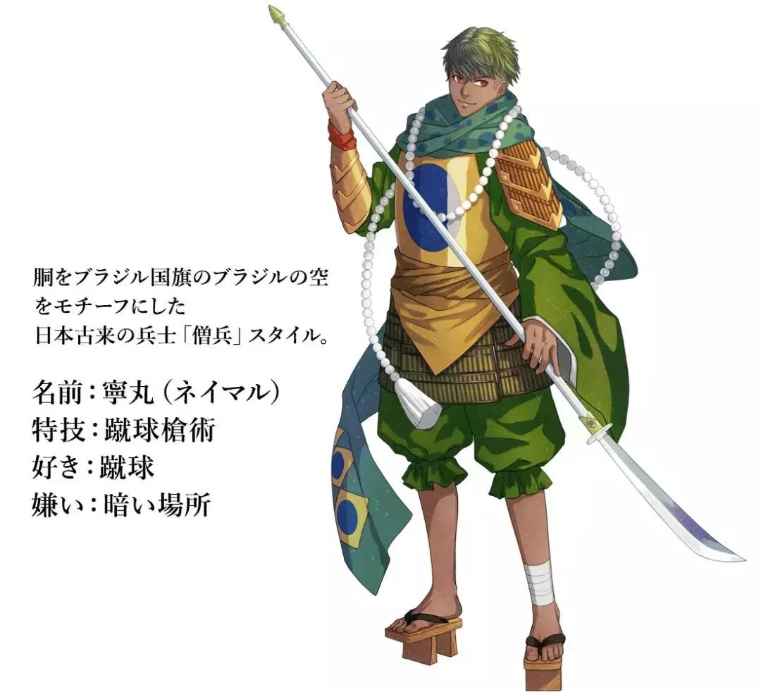 日本2020奥运会设计师,东京奥运会日本首相化身马里奥