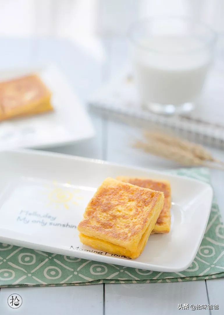 好吃下饭的西多士,奶香皮酥的一口西多士
