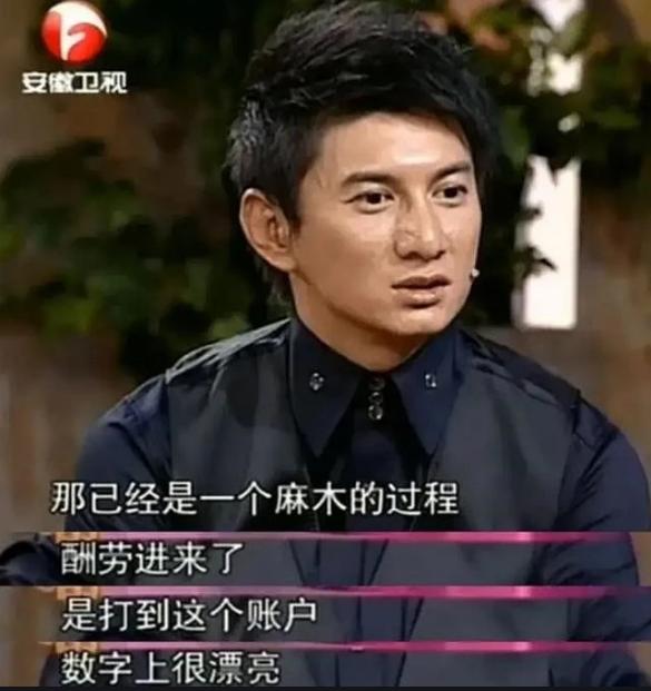 被全家吸血的明星,被父母吸血的明星去世