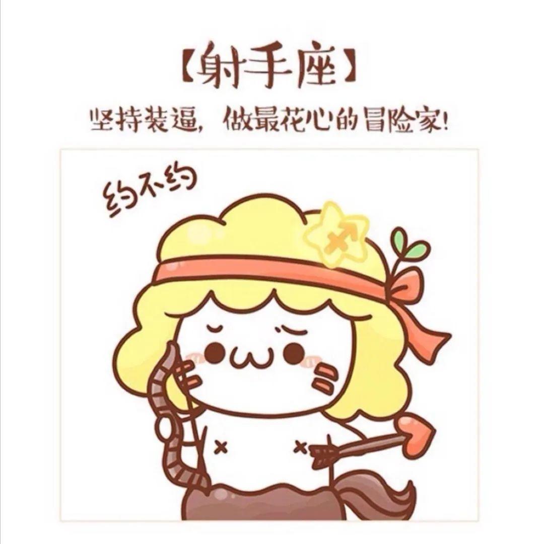 你的星座对应什么样的天赋,最有音乐天赋的星座