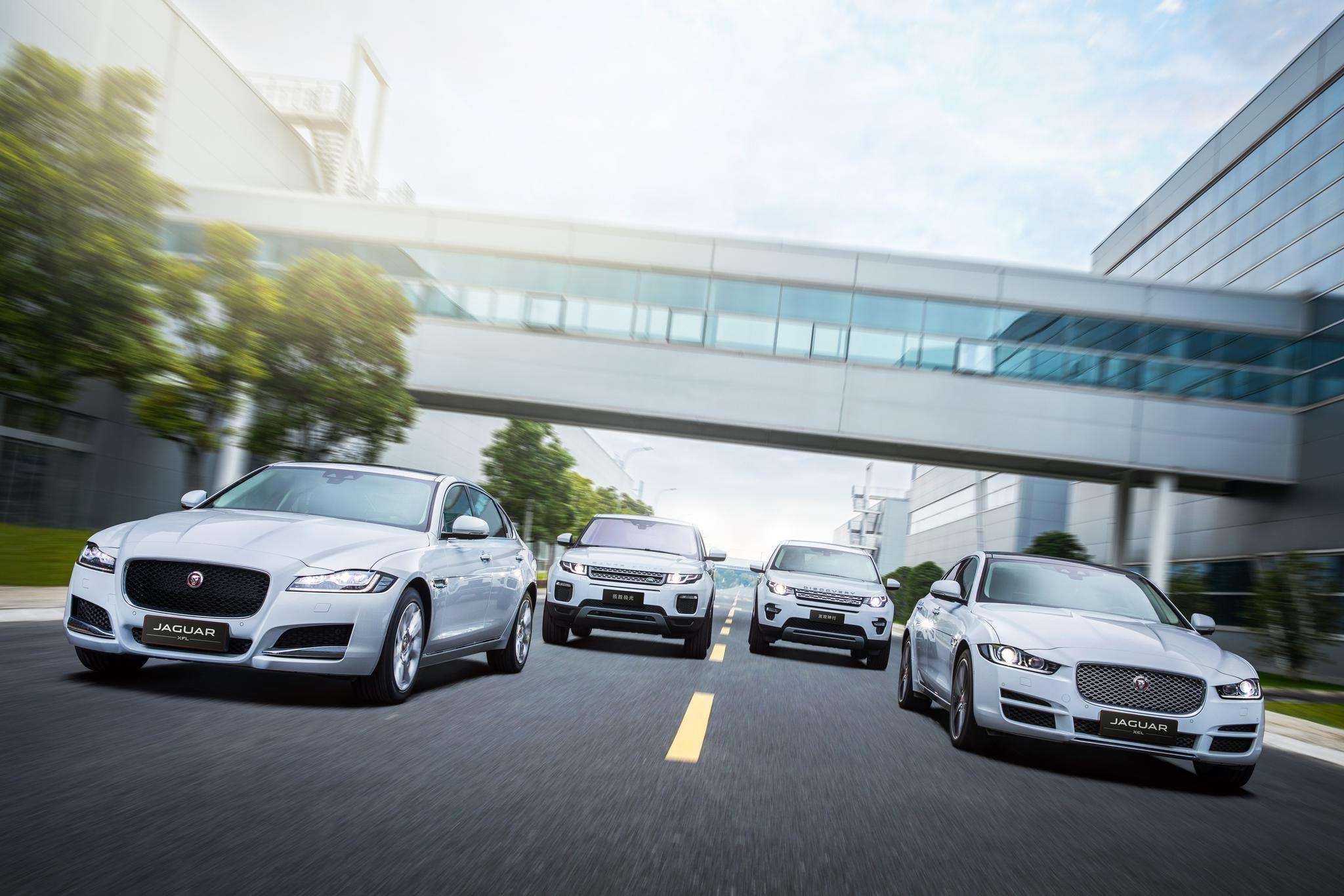 捷豹路虎回顾2020,捷豹路虎发展史