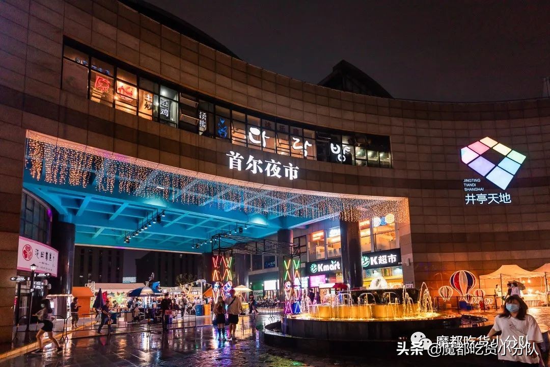 韩国人逛中国超市,韩国人最喜欢的购物时间点