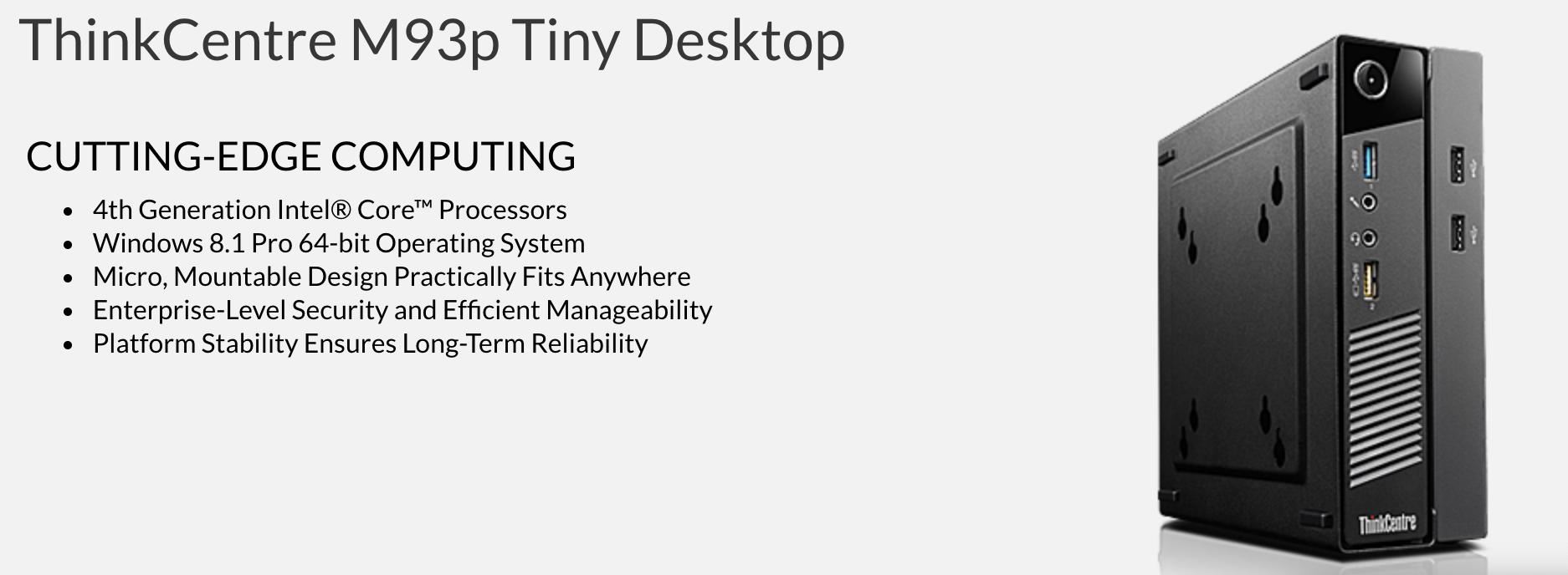联想1l主机有哪些型号,联想1l迷你主机