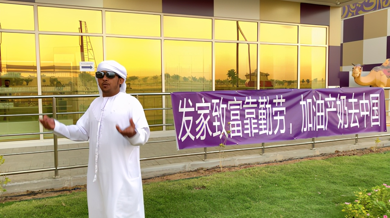 王一博代言和平精英广告,王一博代言英语广告