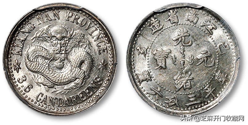 收藏银元能赚钱吗,银元收藏怎么入门
