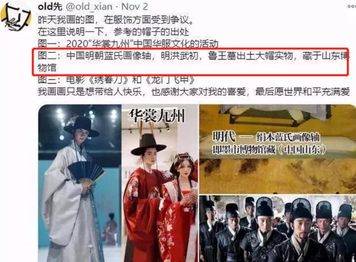 韩国吃播hamzy背景越扒越心惊，公司操作专业，捞钱手段熟练