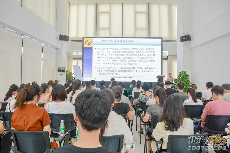 只用两年！从少数到大量，北海这座产业城成为企业集中地