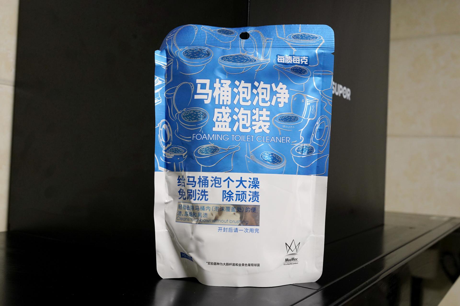 最全的家居清洁小妙招居家必收藏,家居清洁视频教程之卧室清洁