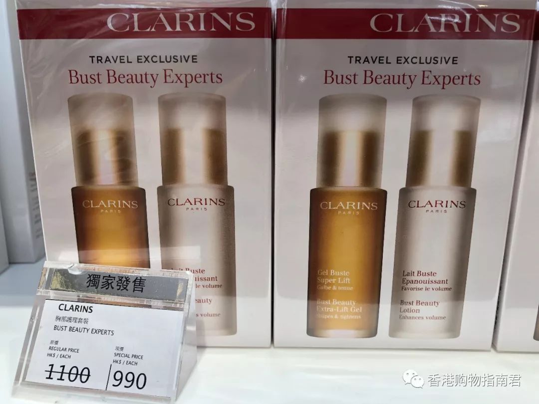 香港dfs免税店买什么好,香港dfs网上购物指南