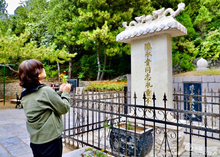 灞辫タ鐨勫ぇ瀵ㄦ様鏃ョ殑姒滄牱,灞辫タ澶у鏉戞浘缁忔湁鍝簺杈夌厡鎴愬氨