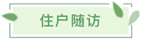 北海嘉逸花园有肺炎病例,北海市嘉逸花园最新消息