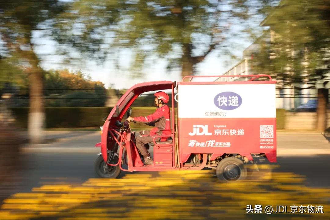 2019快递满意度排行榜,京东快递满意度排行榜