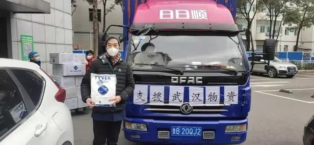 日日顺与海尔,海尔日日顺