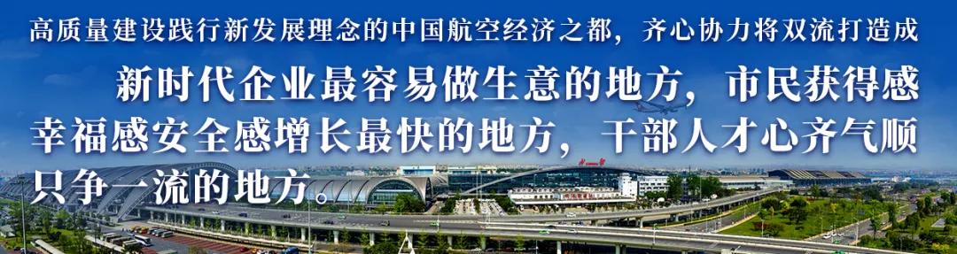 成都芯谷产业园公司怎么样,成都芯谷是市里的重点项目