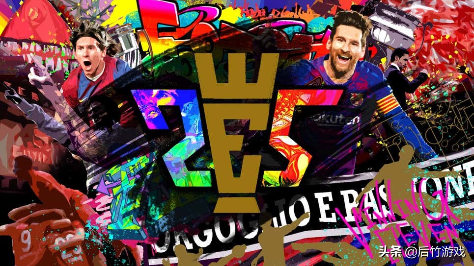 欧洲杯实名制入场,实况足球欧洲杯本周精选抽黑