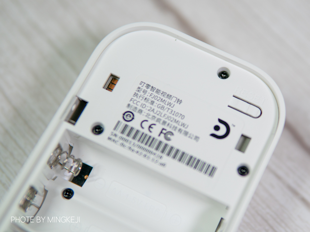 无线可视对讲猫眼，小米生态链叮零智能视频门铃体验