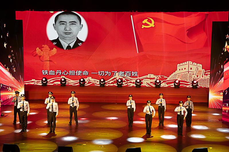 合肥市公安局举行庆祝中国*产党共**成立100周年主题文艺活动